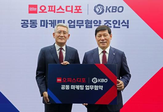 스포티비뉴스