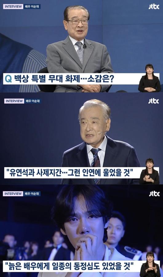 스포티비뉴스