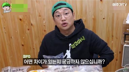 스포티비뉴스