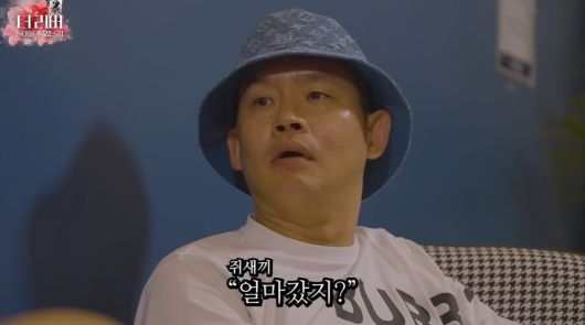 스포티비뉴스