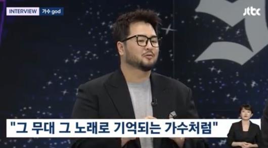 스포티비뉴스