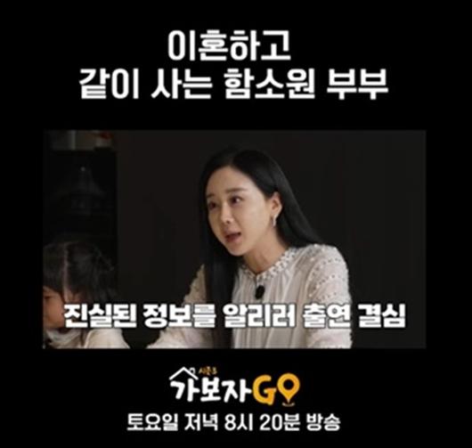 스포티비뉴스