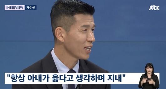 스포티비뉴스