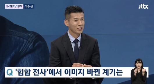 스포티비뉴스