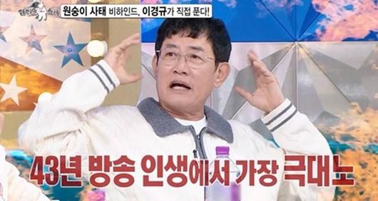 스포티비뉴스