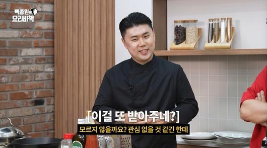 스포티비뉴스