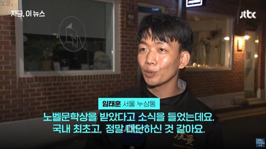 스포티비뉴스