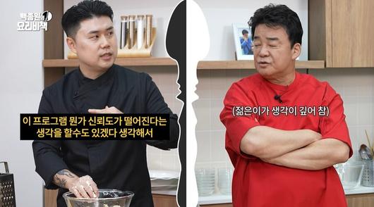 스포티비뉴스