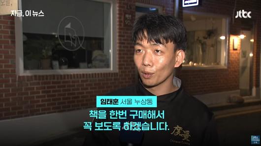 스포티비뉴스