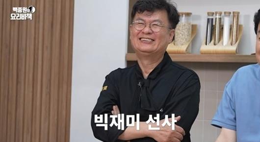 스포티비뉴스