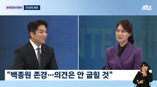 스포티비뉴스