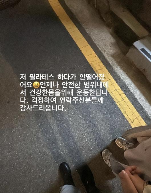 스포티비뉴스