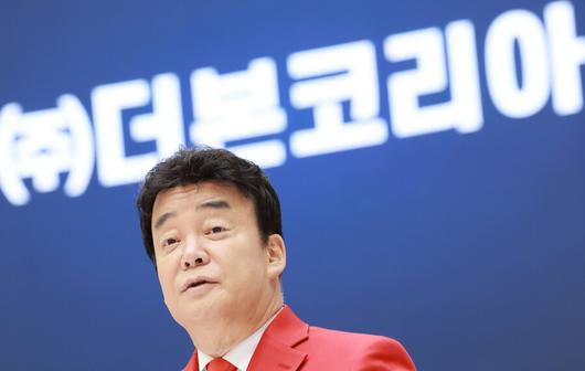 스포티비뉴스