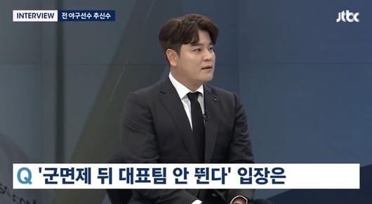 스포티비뉴스