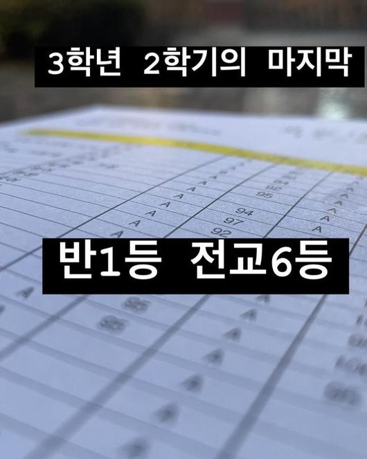 스포티비뉴스