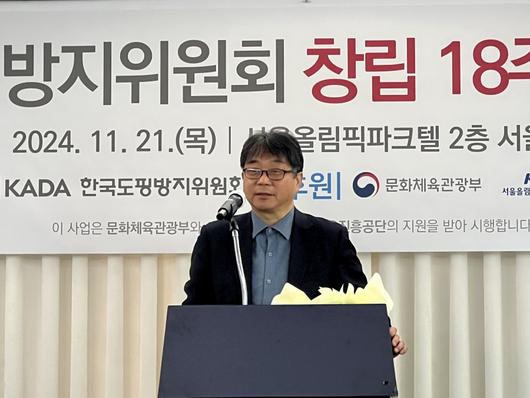 스포티비뉴스