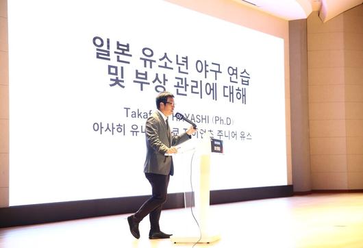 스포티비뉴스