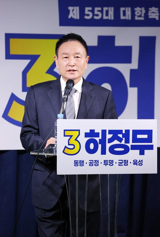 스포티비뉴스