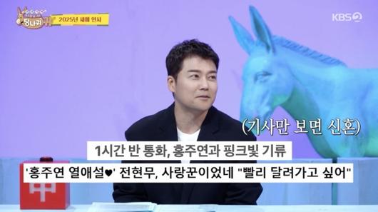 스포티비뉴스