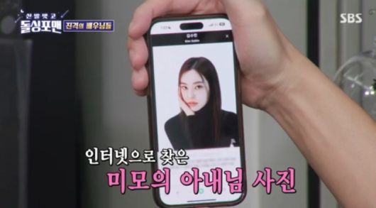 스포티비뉴스