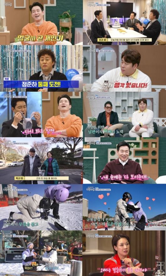 스포티비뉴스