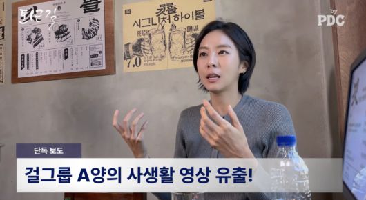 스포티비뉴스