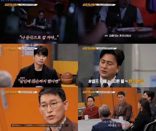 스포티비뉴스