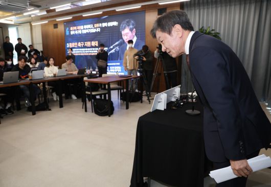 스포티비뉴스