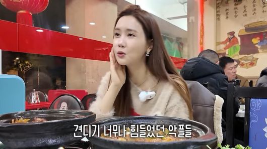 스포티비뉴스