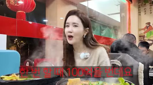 스포티비뉴스