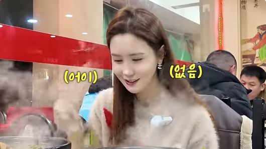 스포티비뉴스