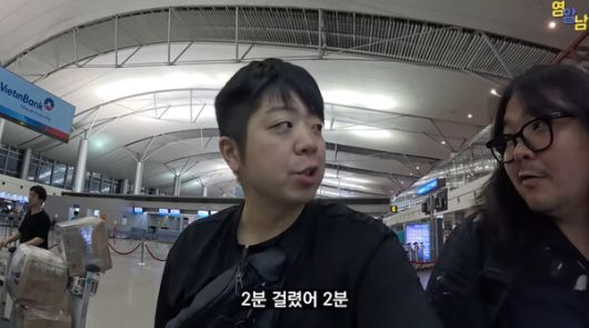스포티비뉴스