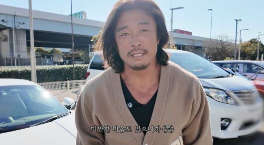 스포티비뉴스