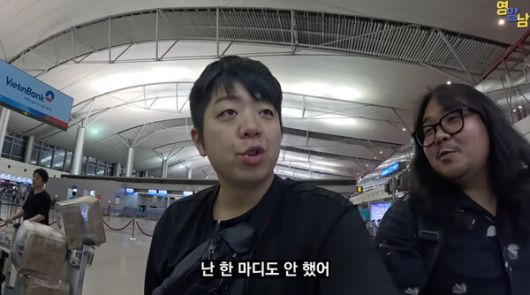 스포티비뉴스