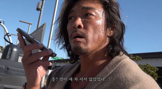 스포티비뉴스