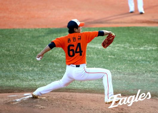 스포티비뉴스