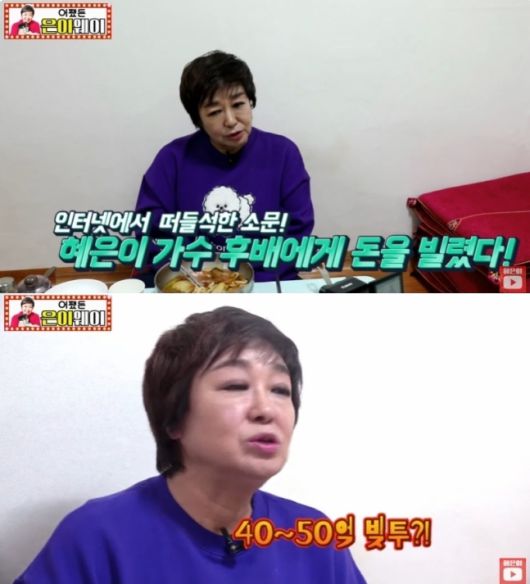 스포티비뉴스