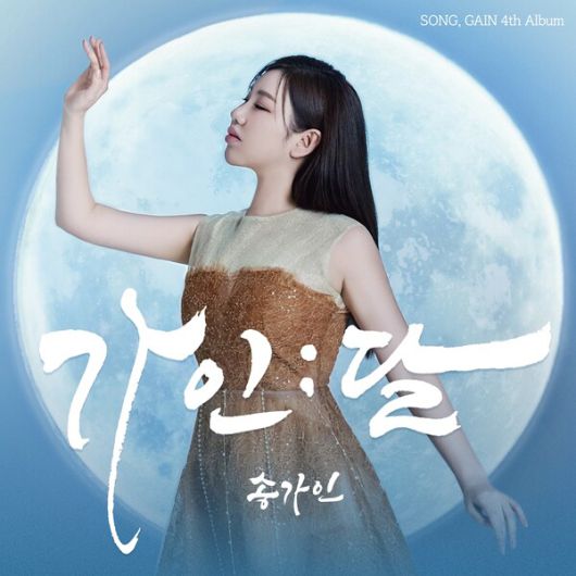 스포티비뉴스