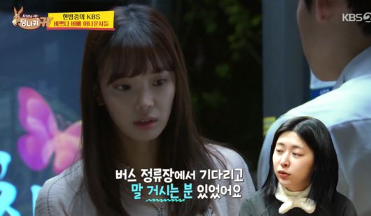 스포티비뉴스