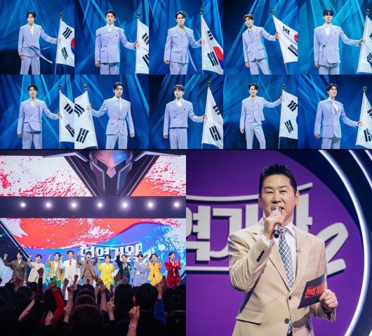 스포티비뉴스