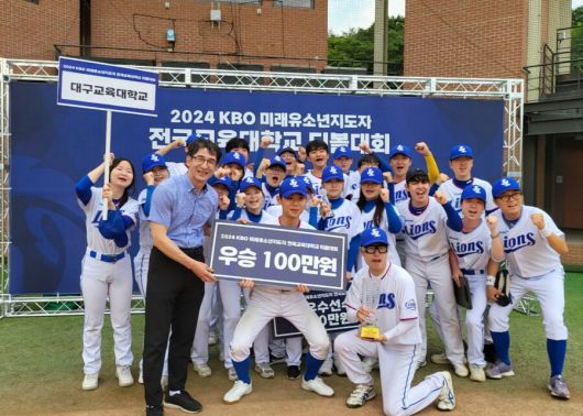 스포티비뉴스