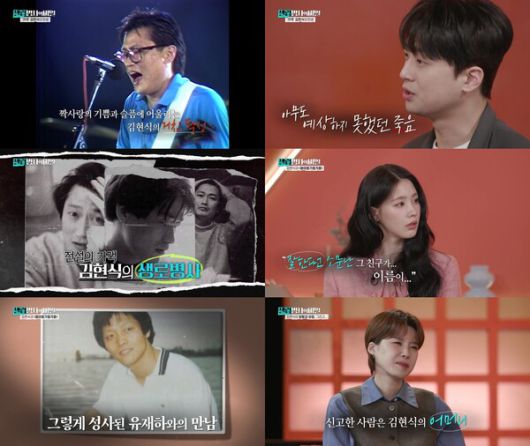 스포티비뉴스