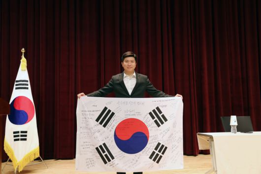 스포티비뉴스