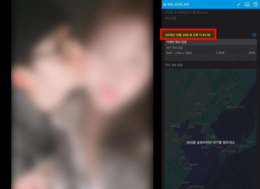 스포티비뉴스