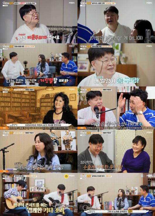 스포티비뉴스