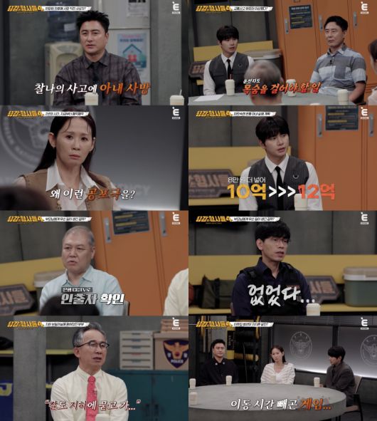 스포티비뉴스