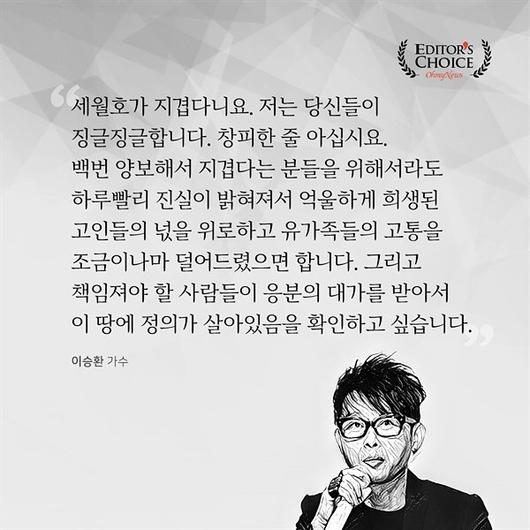 엑스포츠뉴스