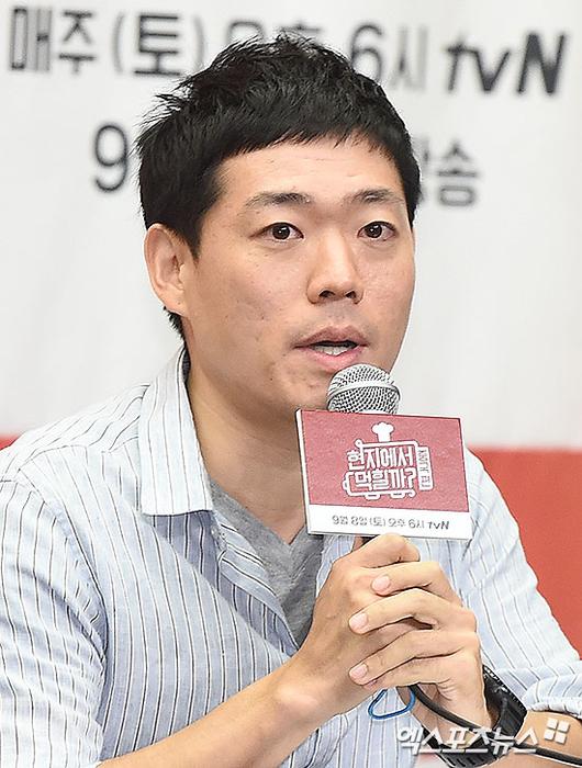 엑스포츠뉴스