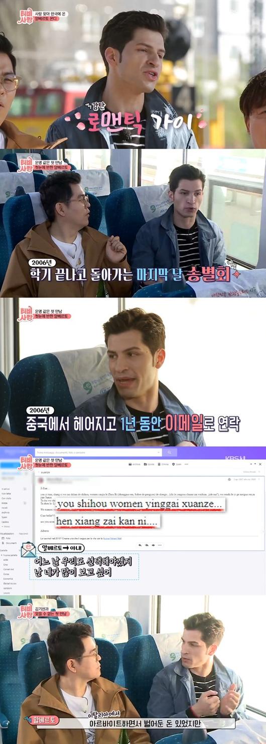 엑스포츠뉴스