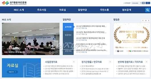 엑스포츠뉴스